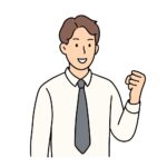 ガッツポーズをする若手男性社員のシンプルなフリーイラスト