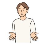 手を広げて戸惑う表情の男性のシンプルなフリーイラスト