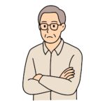腕を組んで考える中年男性のシンプルなフリーイラスト