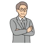 腕組みして怒る上司のイラスト